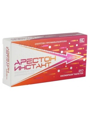 ARESTON INSTANT12.5 mg. 20 tablets